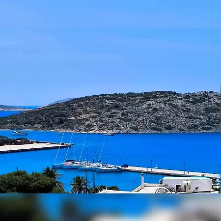 Le Stanze Del Tramonto Di Eleni